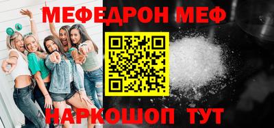 марихуана Гусиноозёрск