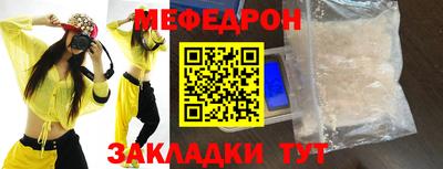дурь Гусь-Хрустальный