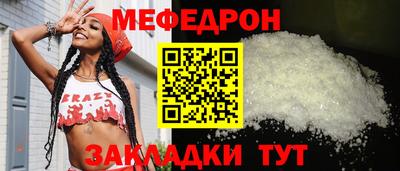 дурь Гусь-Хрустальный