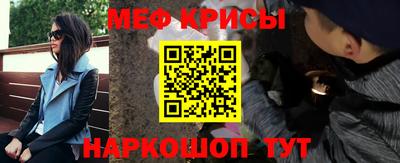 марихуана Гусиноозёрск