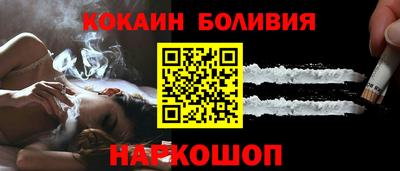 марихуана Гусиноозёрск