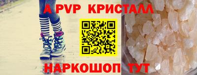 марихуана Гусиноозёрск