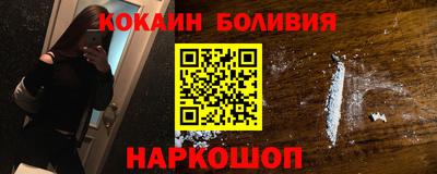 дурь Гусь-Хрустальный