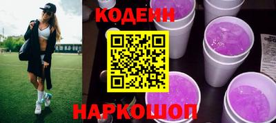 амфетамин Гусев