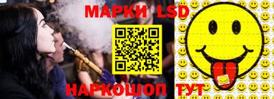 амфетамин Гусев