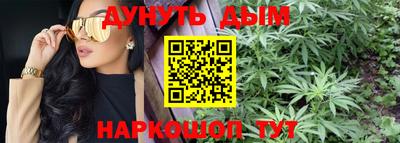 дурь Гусь-Хрустальный