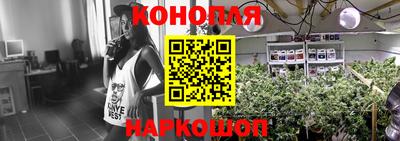 метадон Старая Купавна