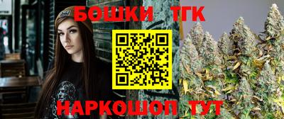 амфетамин Гусев