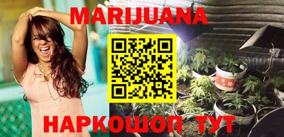дурь Гусь-Хрустальный