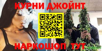 амфетамин Гусев
