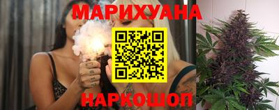 амфетамин Гусев