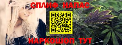 амфетамин Гусев