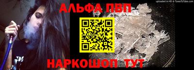 марихуана Гусиноозёрск