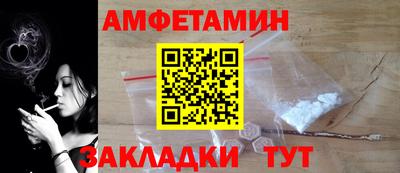 дурь Гусь-Хрустальный