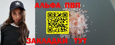 дурь Гусь-Хрустальный
