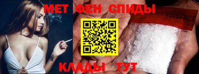 дурь Гусь-Хрустальный