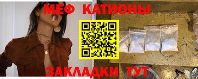 марихуана Гусиноозёрск
