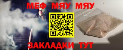 дурь Гусь-Хрустальный