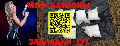 дурь Гусь-Хрустальный