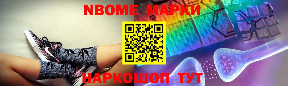 Новозыбков  Лсд 25 экстази ecstasy  ЛСД экстази ecstasy  Вход с VPN 
